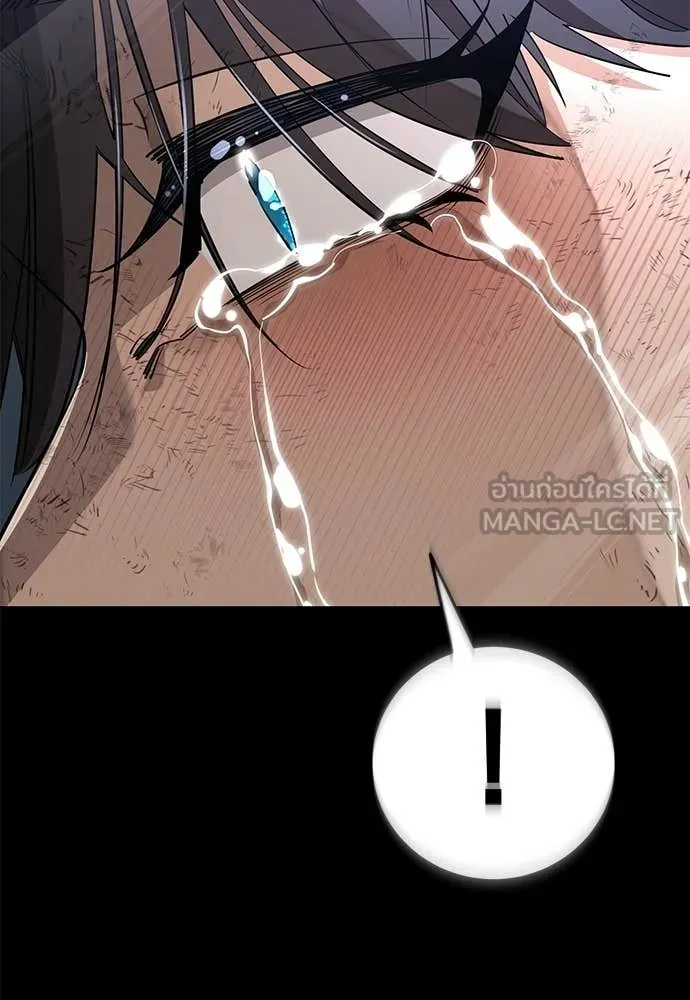 หน้า 97 จาก 210