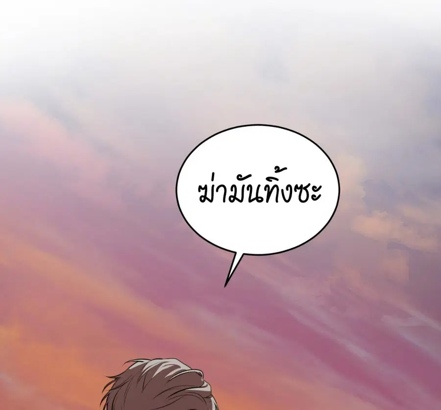 หน้า 43 จาก 164