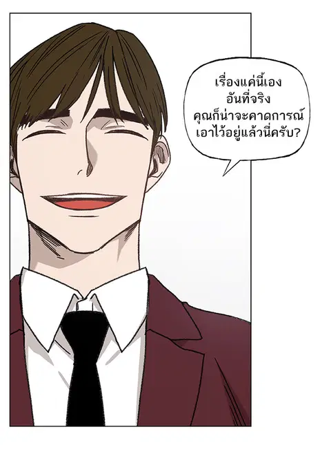 หน้า 27 จาก 91