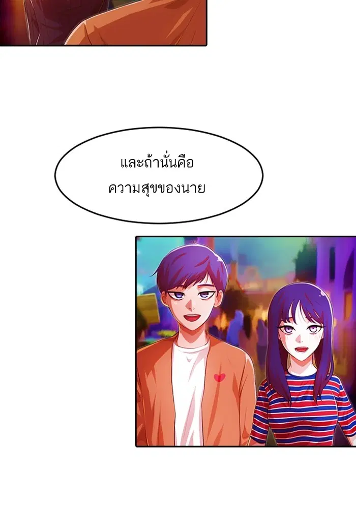 หน้า 14 จาก 109