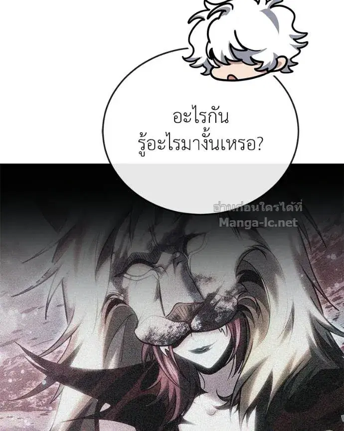หน้า 124 จาก 167