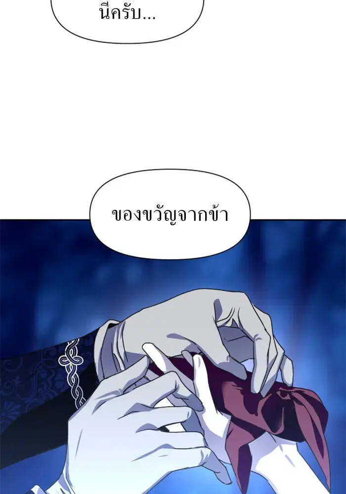 หน้า 16 จาก 129