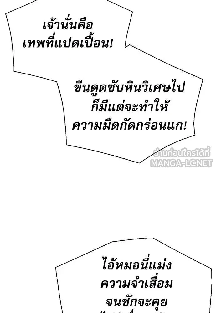 หน้า 31 จาก 131