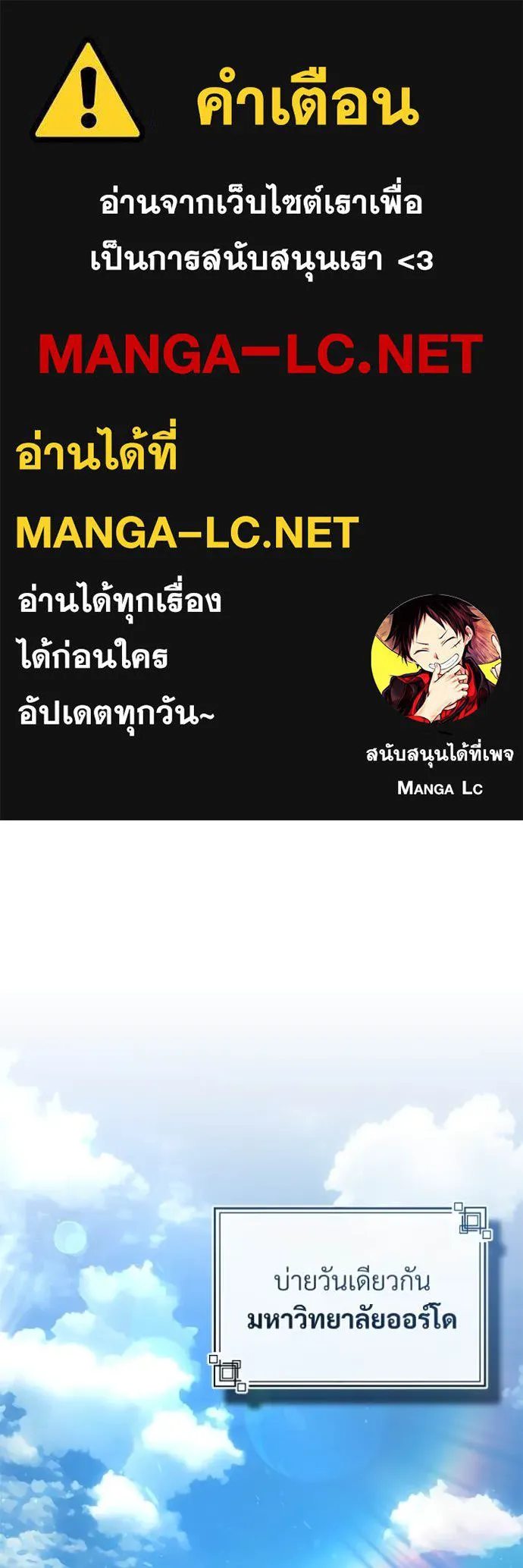 หน้า 1 จาก 131