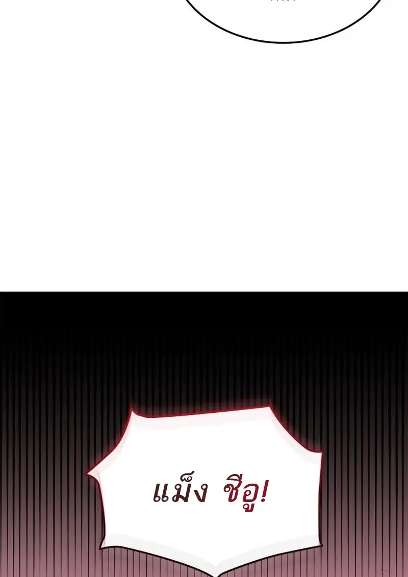 หน้า 40 จาก 141
