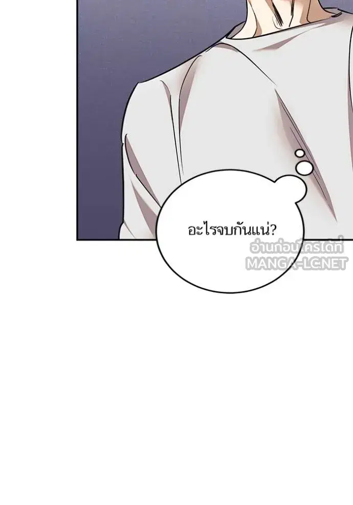 หน้า 92 จาก 124