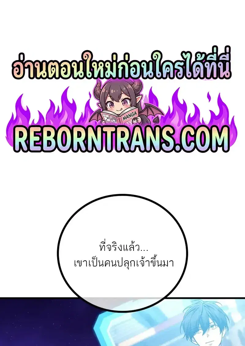 หน้า 1 จาก 54