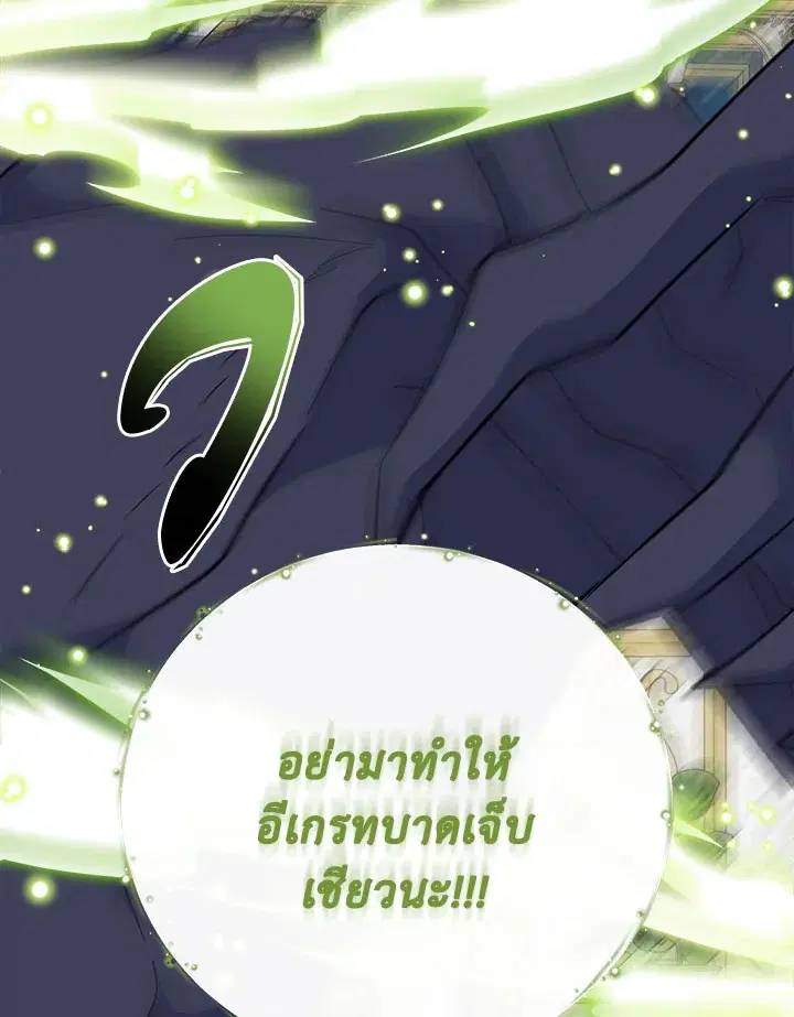 หน้า 42 จาก 131