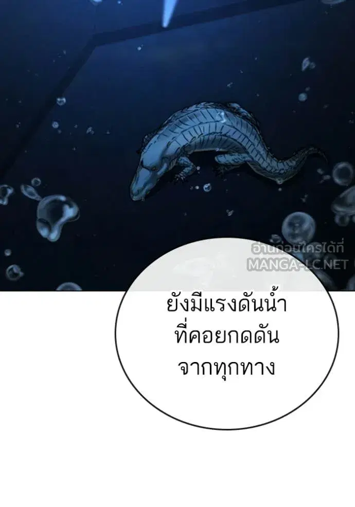 หน้า 20 จาก 170