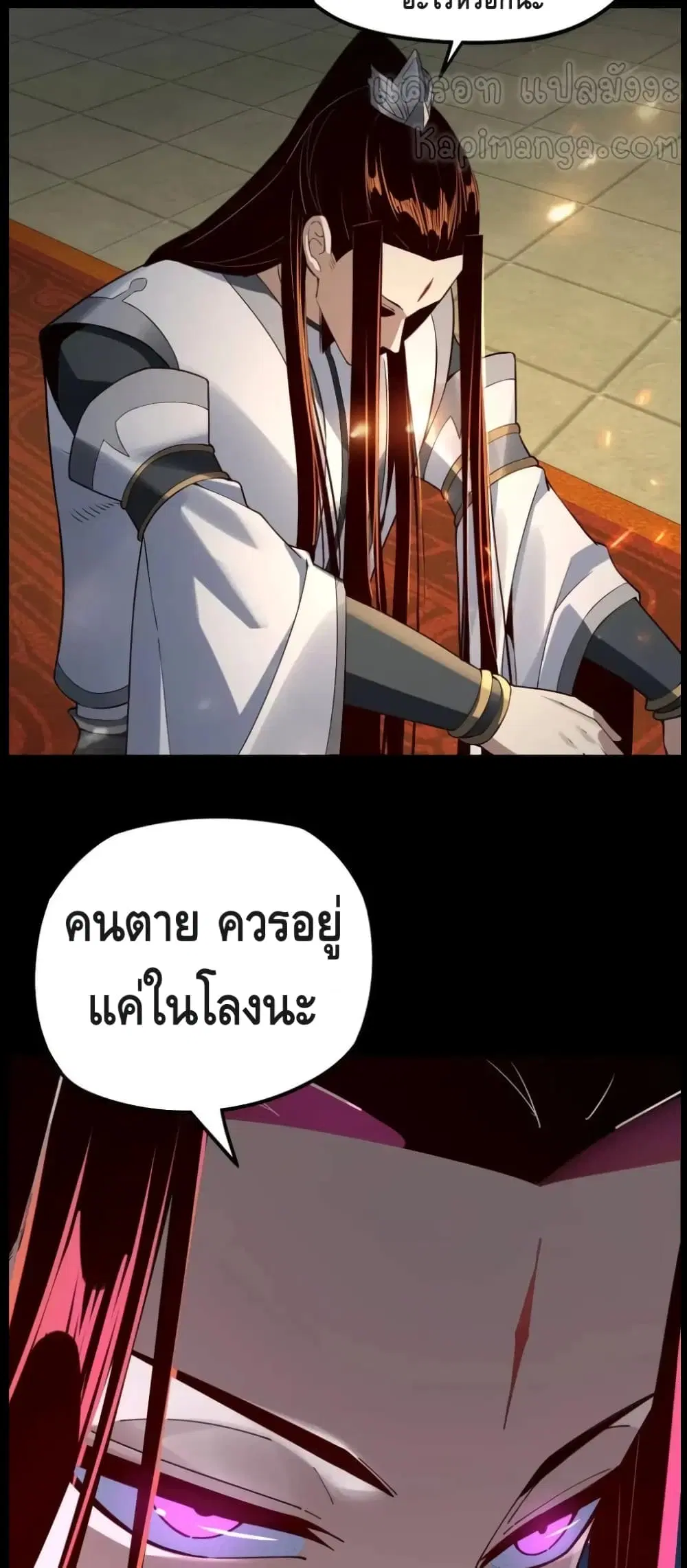 หน้า 17 จาก 42