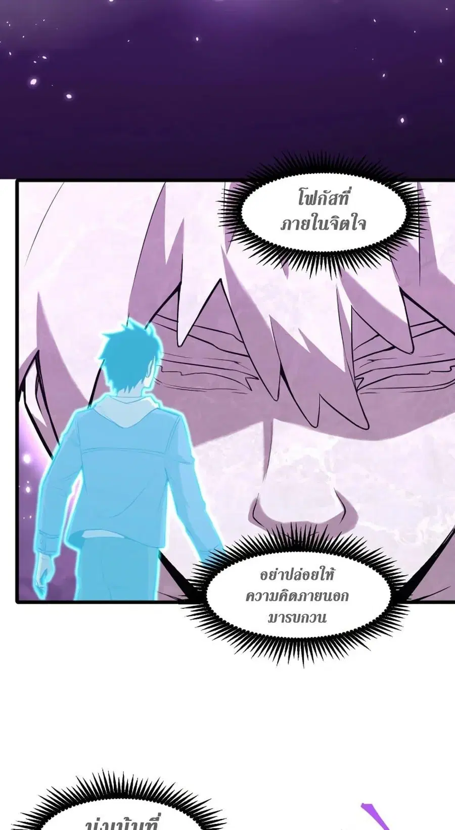 หน้า 44 จาก 61