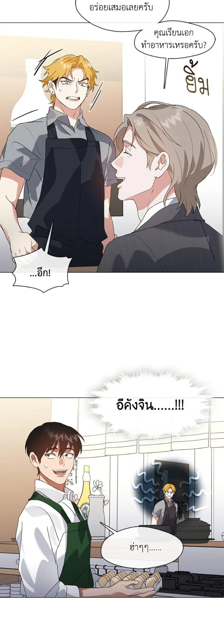 หน้า 46 จาก 52