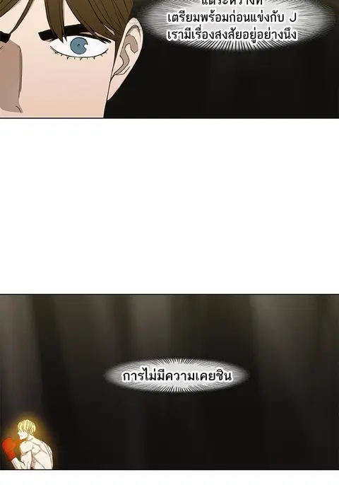 หน้า 102 จาก 127