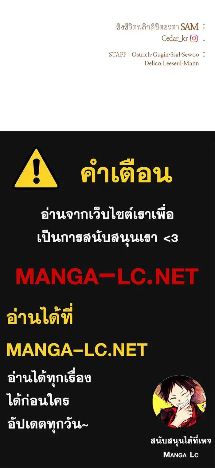 หน้า 148 จาก 149