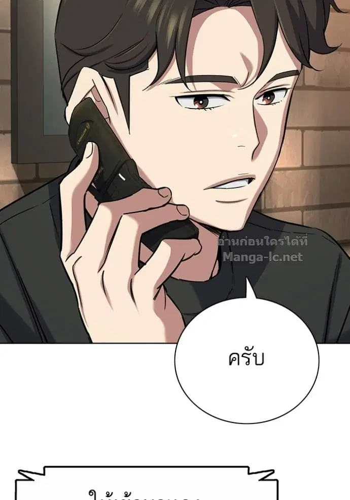หน้า 35 จาก 180