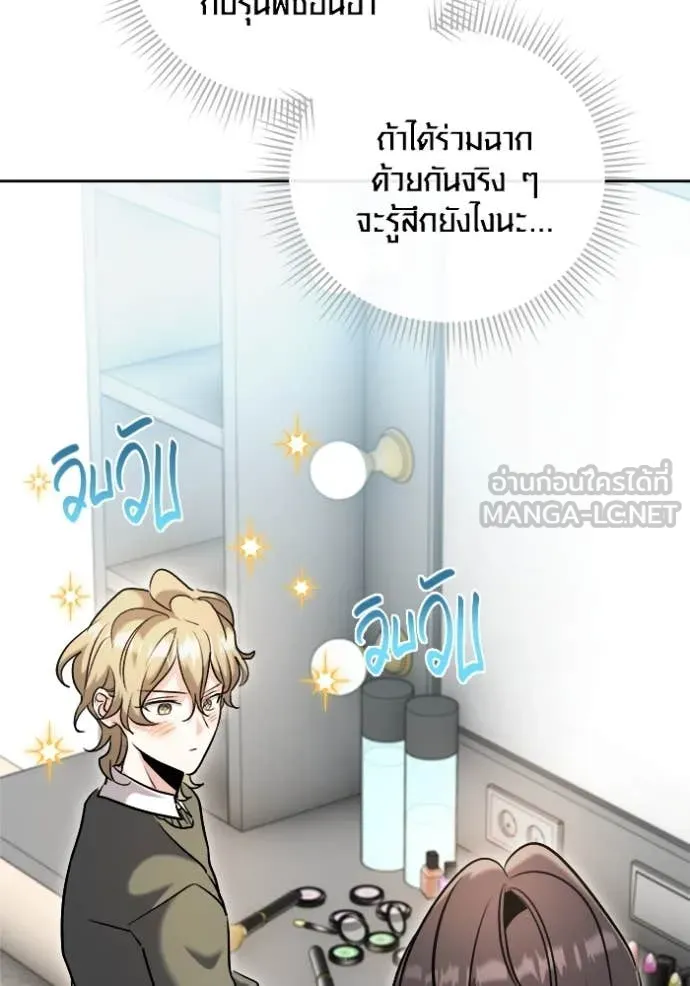 หน้า 24 จาก 157