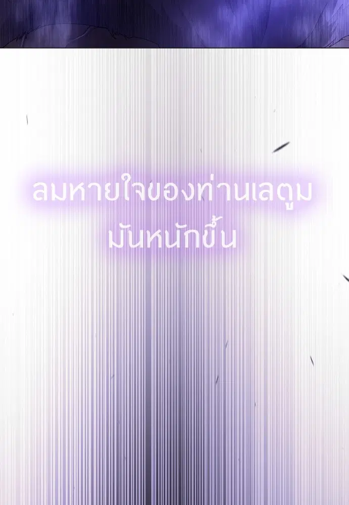 หน้า 53 จาก 202
