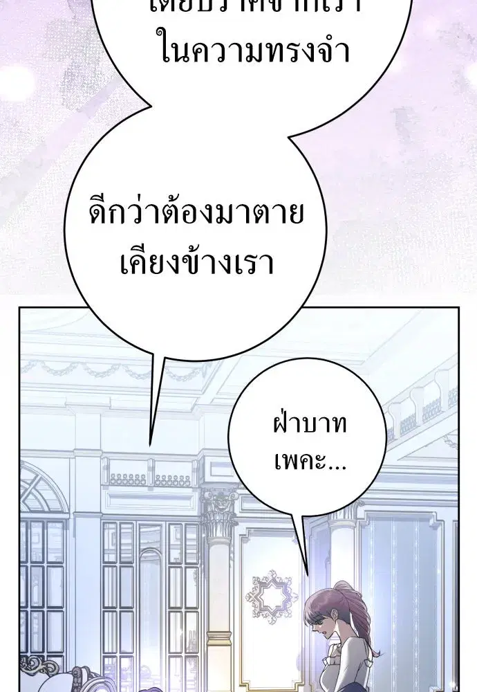 หน้า 4 จาก 187