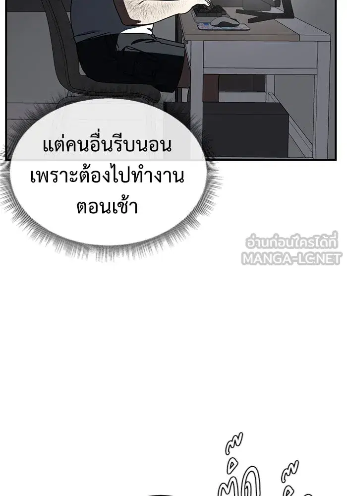 หน้า 66 จาก 177
