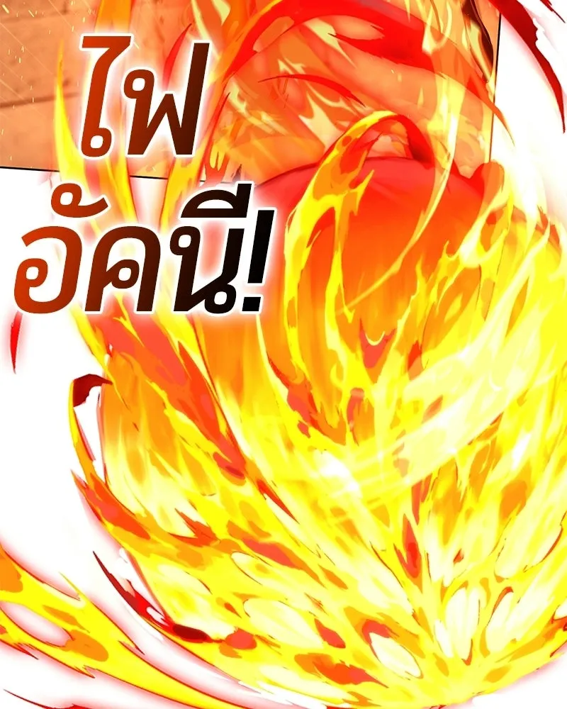 หน้า 67 จาก 164