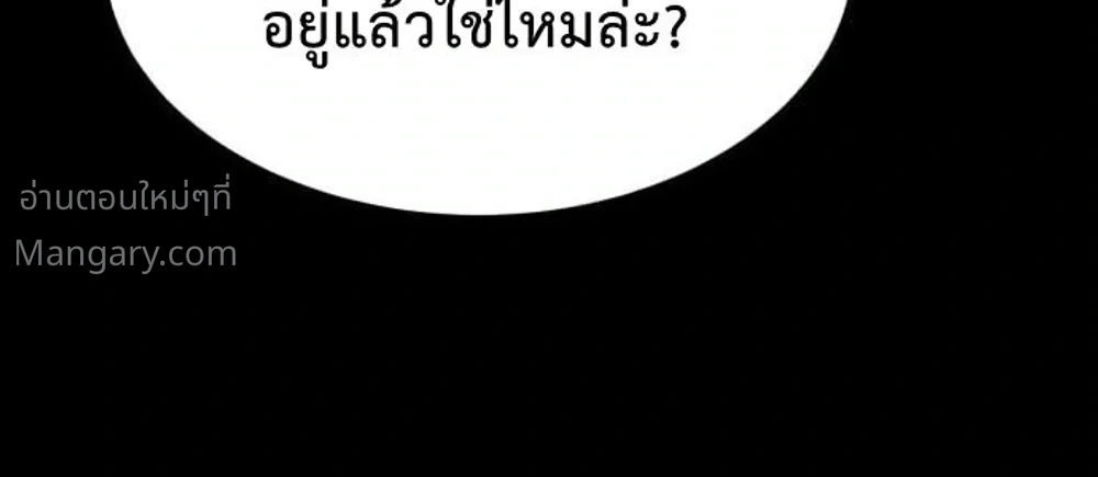 หน้า 9 จาก 51