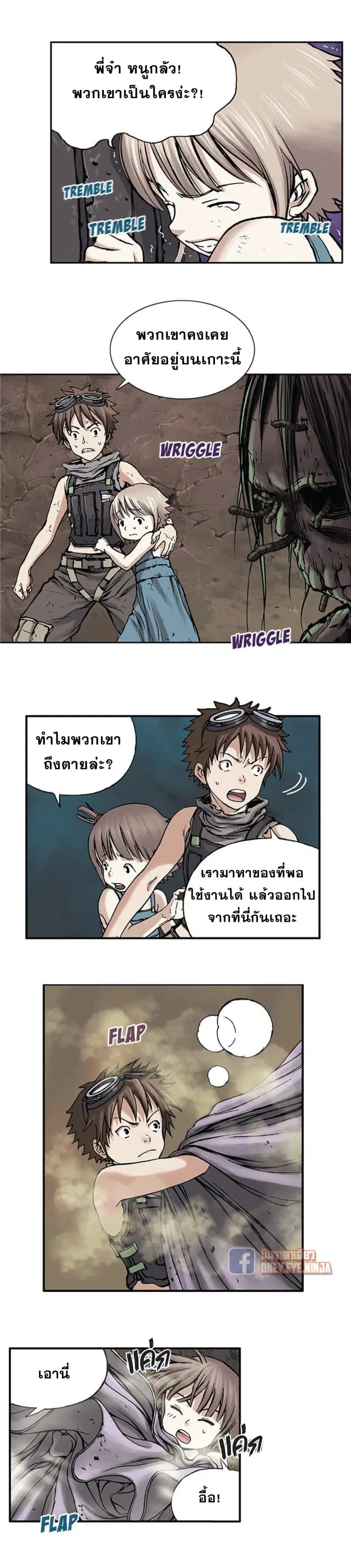 หน้า 6 จาก 26