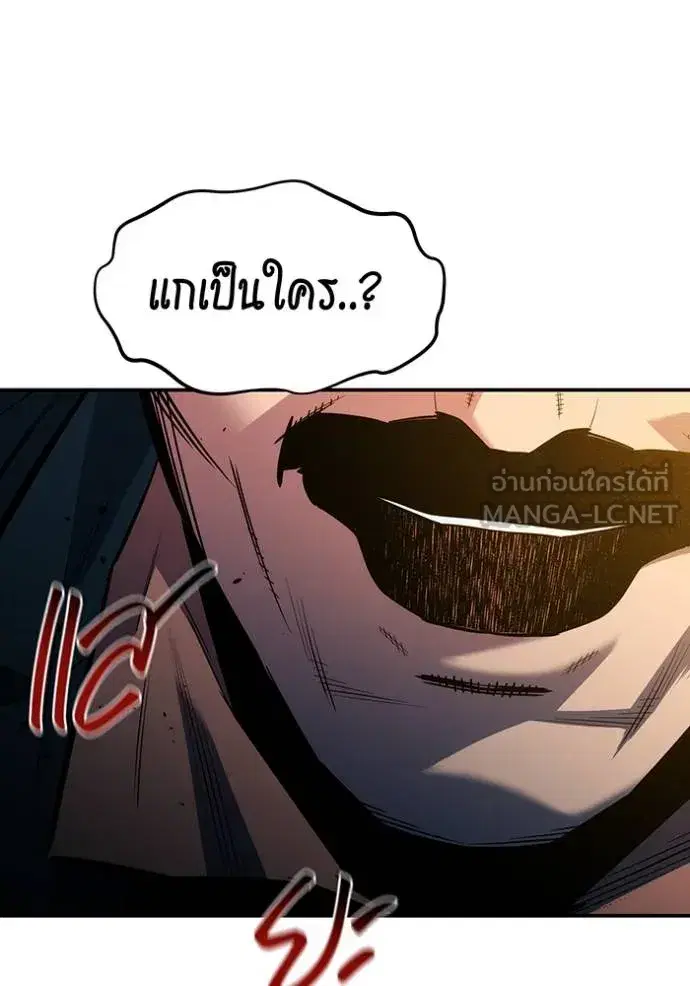 หน้า 92 จาก 138