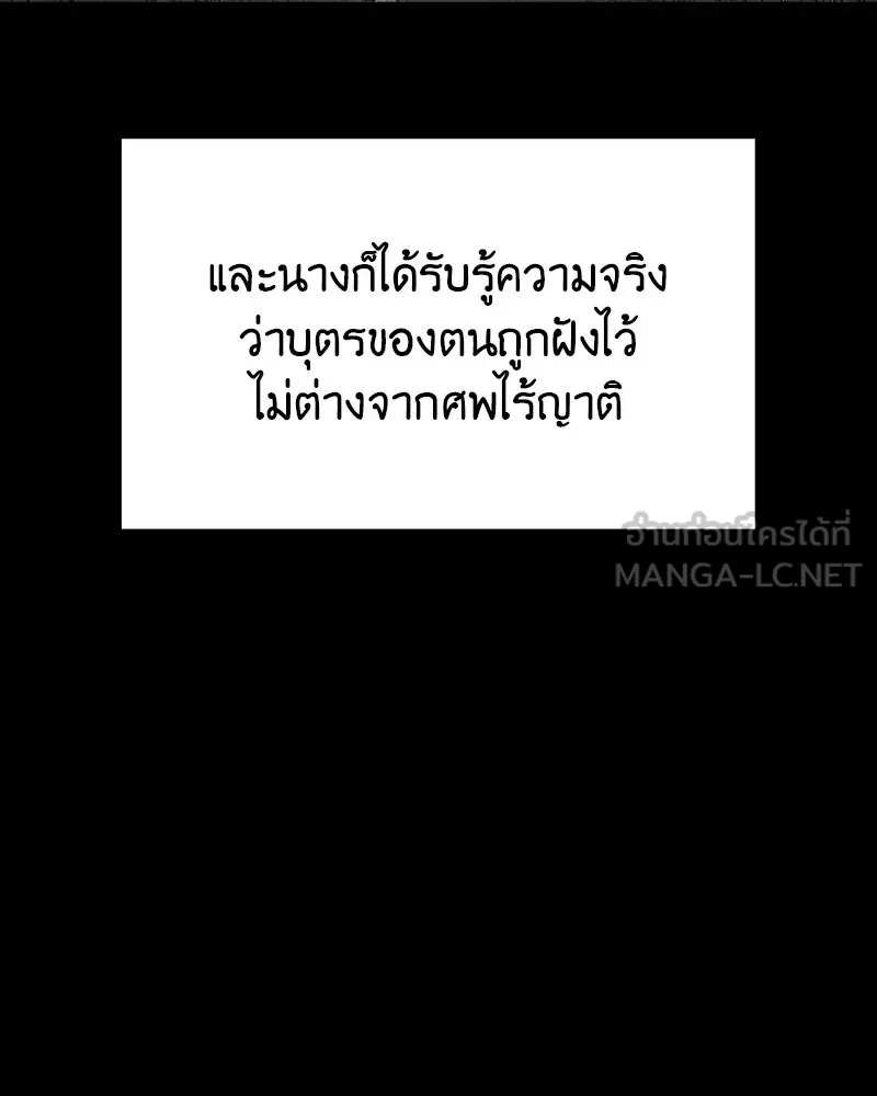 หน้า 147 จาก 237
