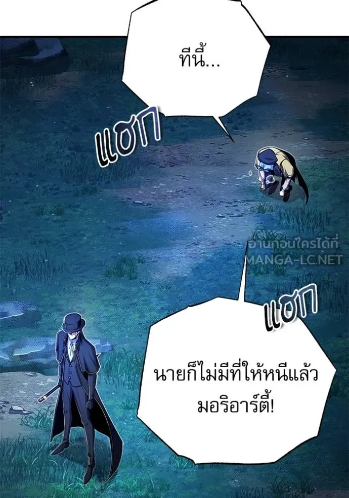 หน้า 122 จาก 133