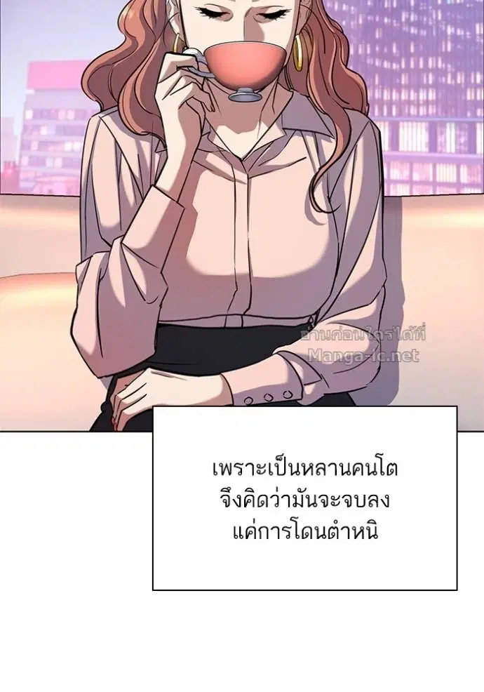 หน้า 101 จาก 115