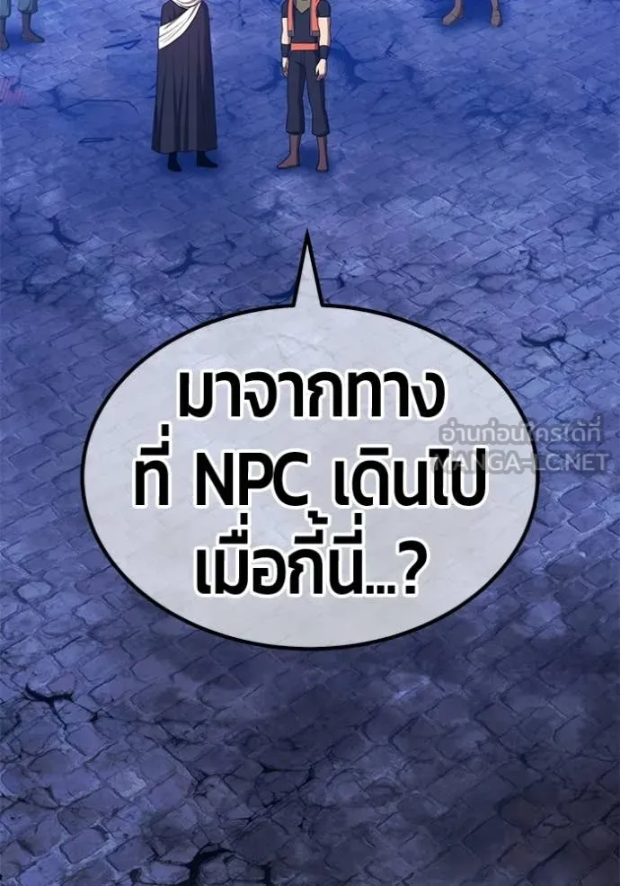 หน้า 153 จาก 428