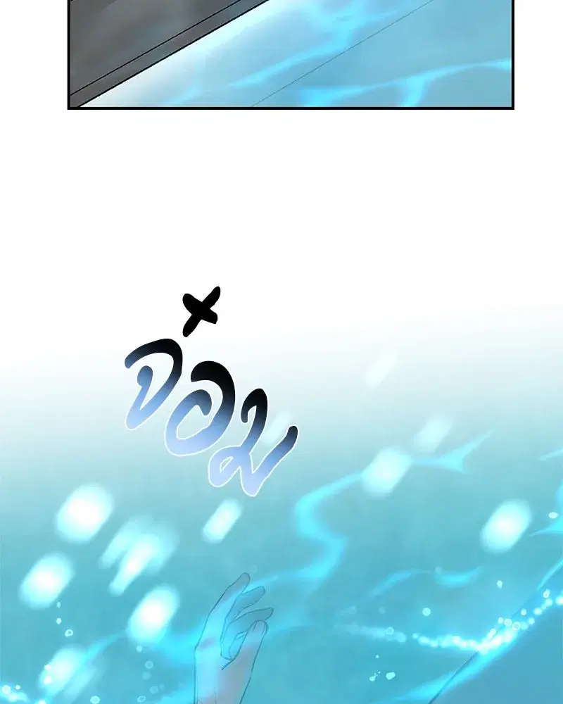 หน้า 26 จาก 110