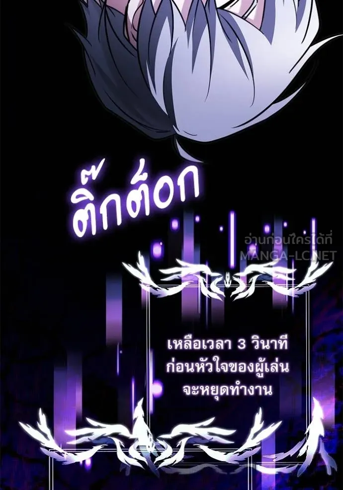 หน้า 140 จาก 177