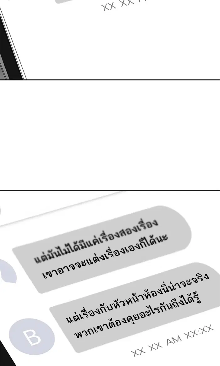 หน้า 40 จาก 129