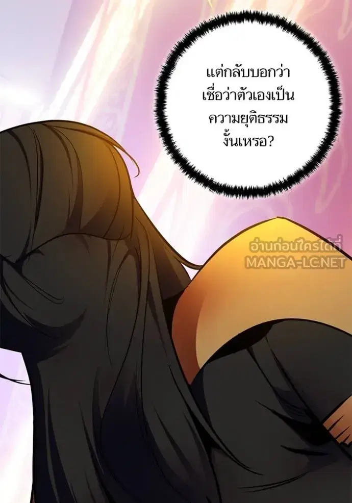 หน้า 62 จาก 147