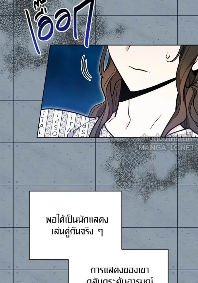 หน้า 7 จาก 160