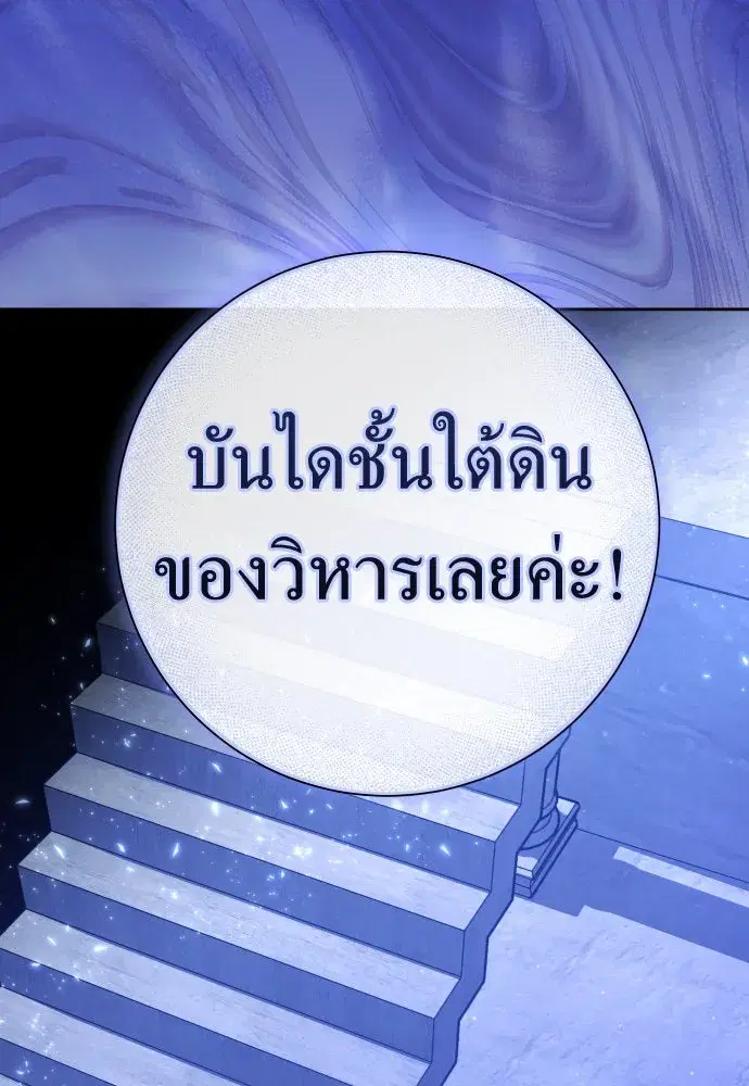 หน้า 5 จาก 219