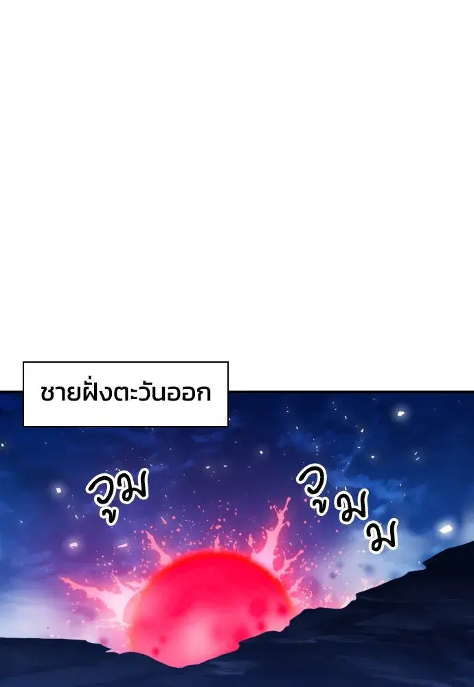 หน้า 41 จาก 138