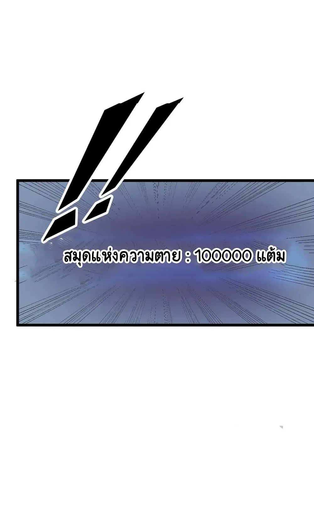 หน้า 13 จาก 15