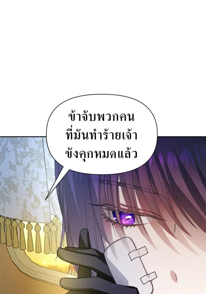 หน้า 5 จาก 187