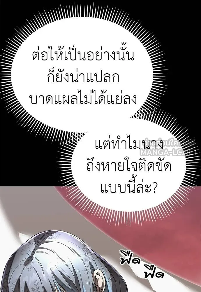 หน้า 132 จาก 192