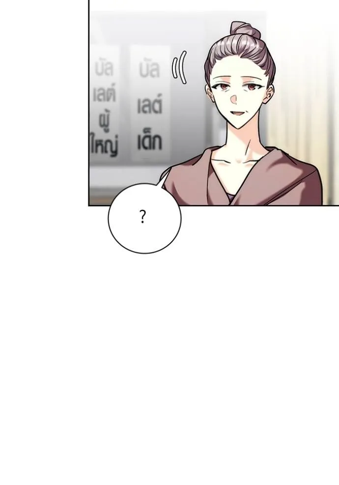 หน้า 50 จาก 129