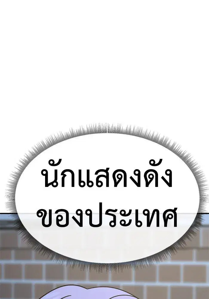 หน้า 146 จาก 155