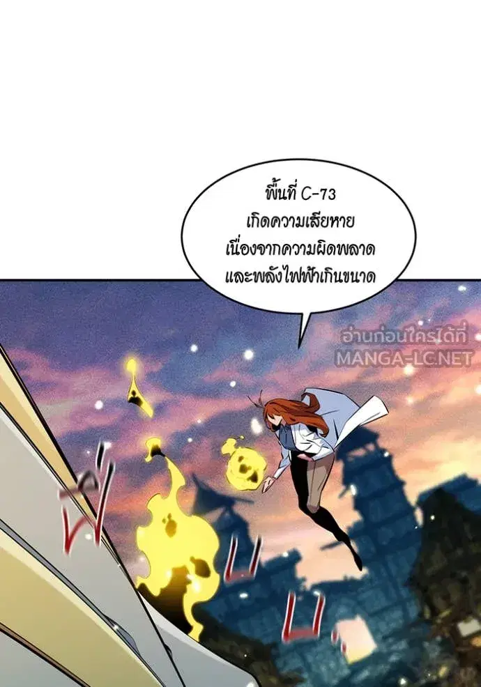 หน้า 134 จาก 153