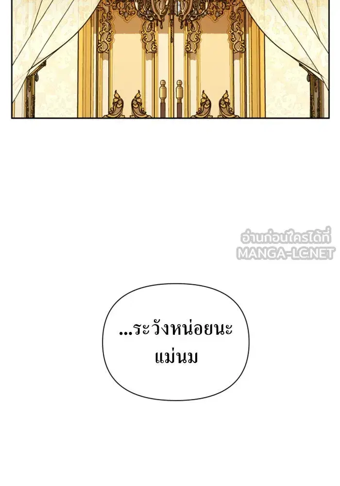 หน้า 63 จาก 152