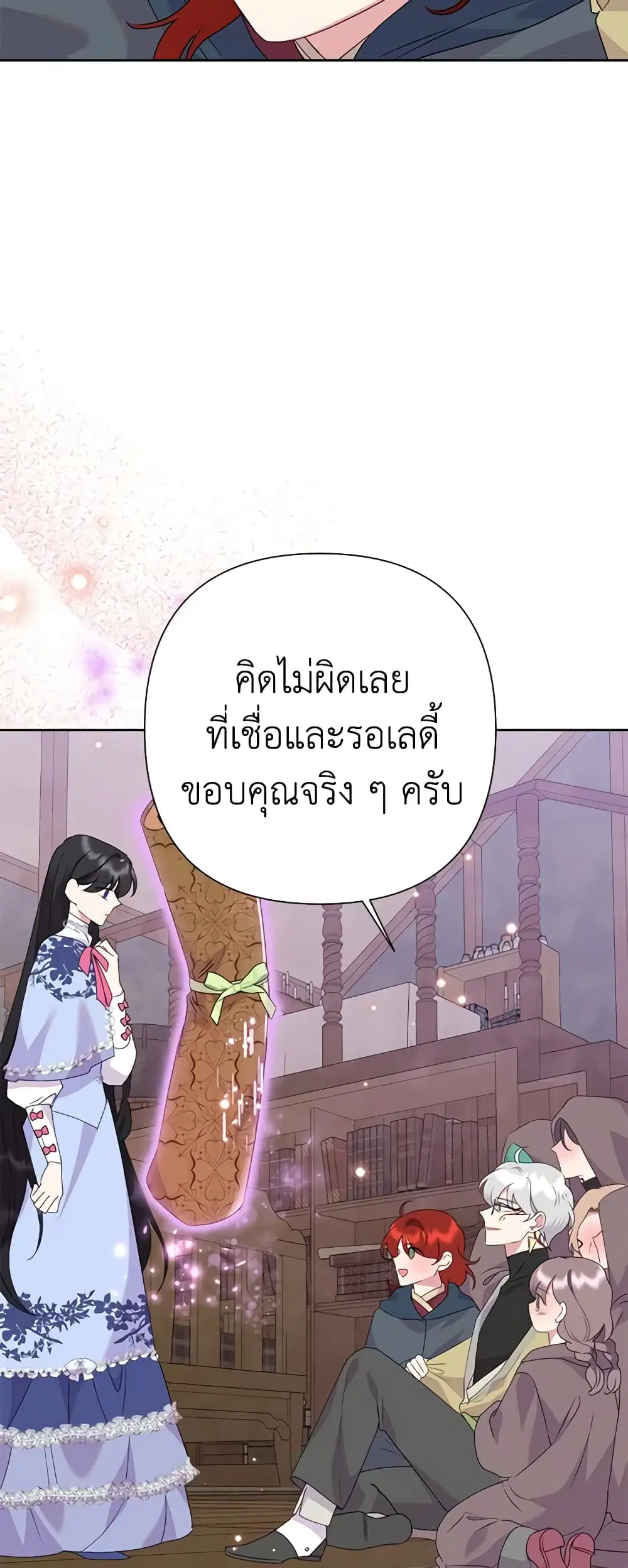 หน้า 30 จาก 42