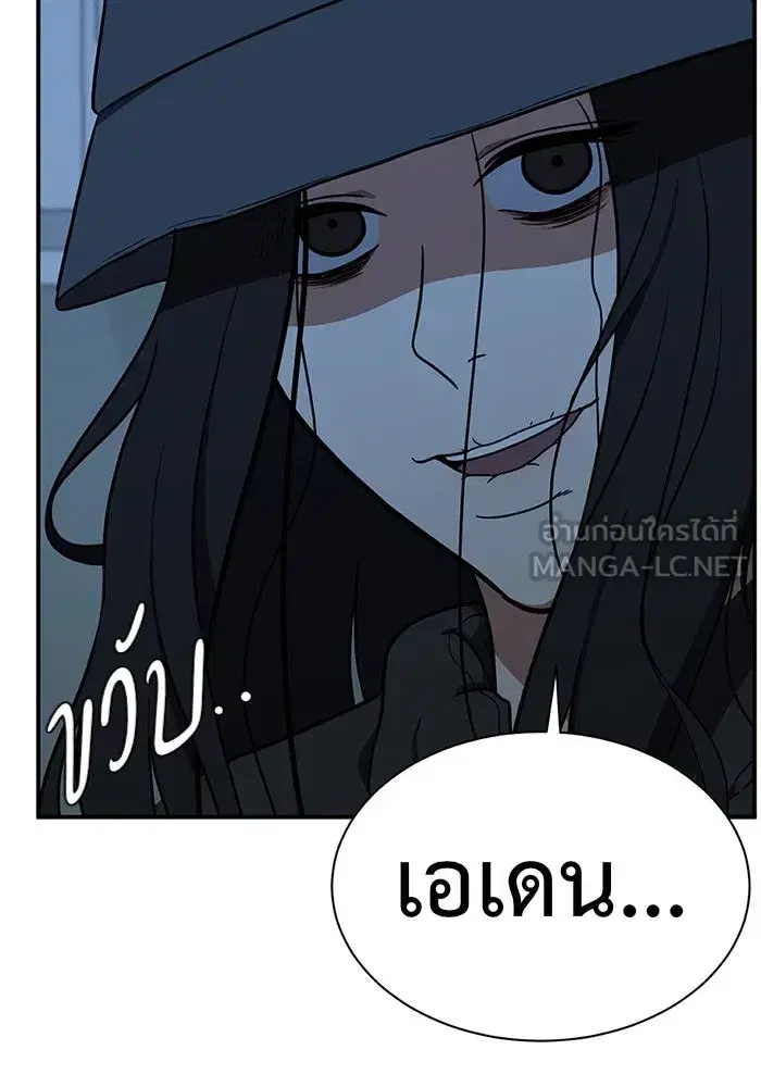 หน้า 24 จาก 203