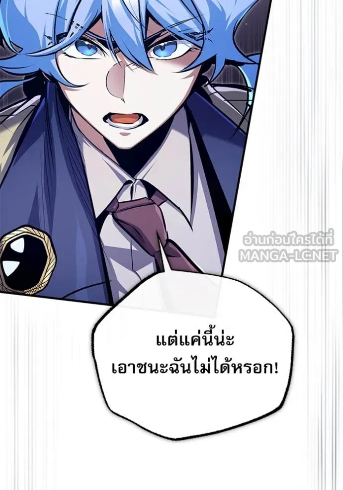 หน้า 18 จาก 133