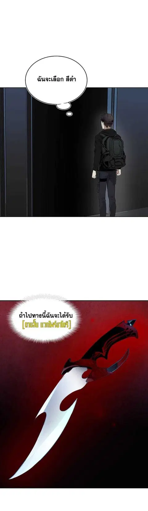 หน้า 39 จาก 63