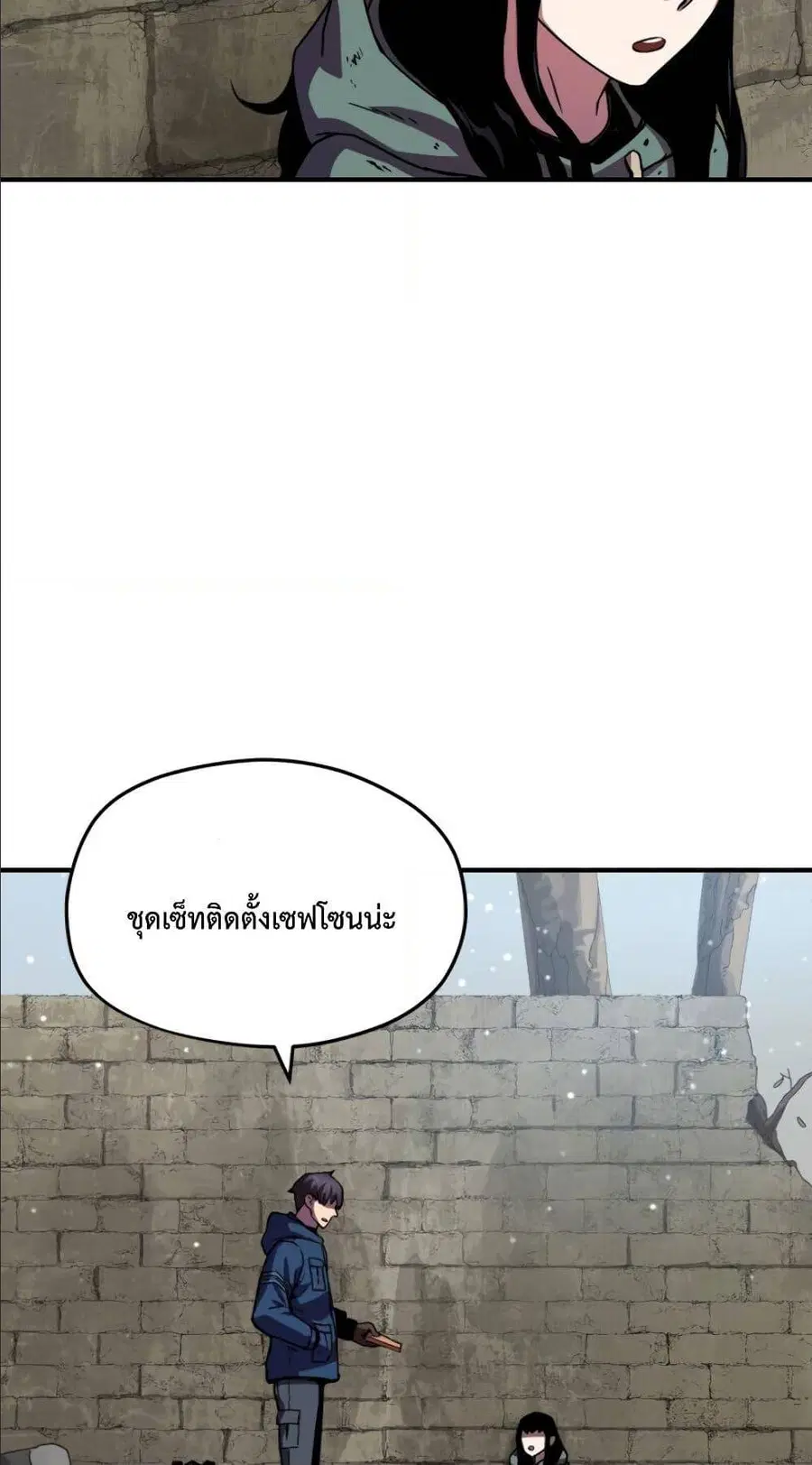 หน้า 56 จาก 95